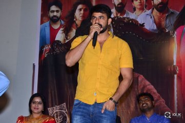 Jaya Janaki Nayaka Movie Success Meet